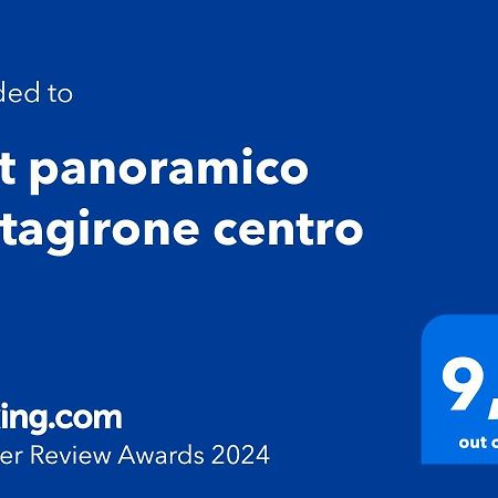 Loft Panoramico Caltagirone Centro公寓 外观 照片