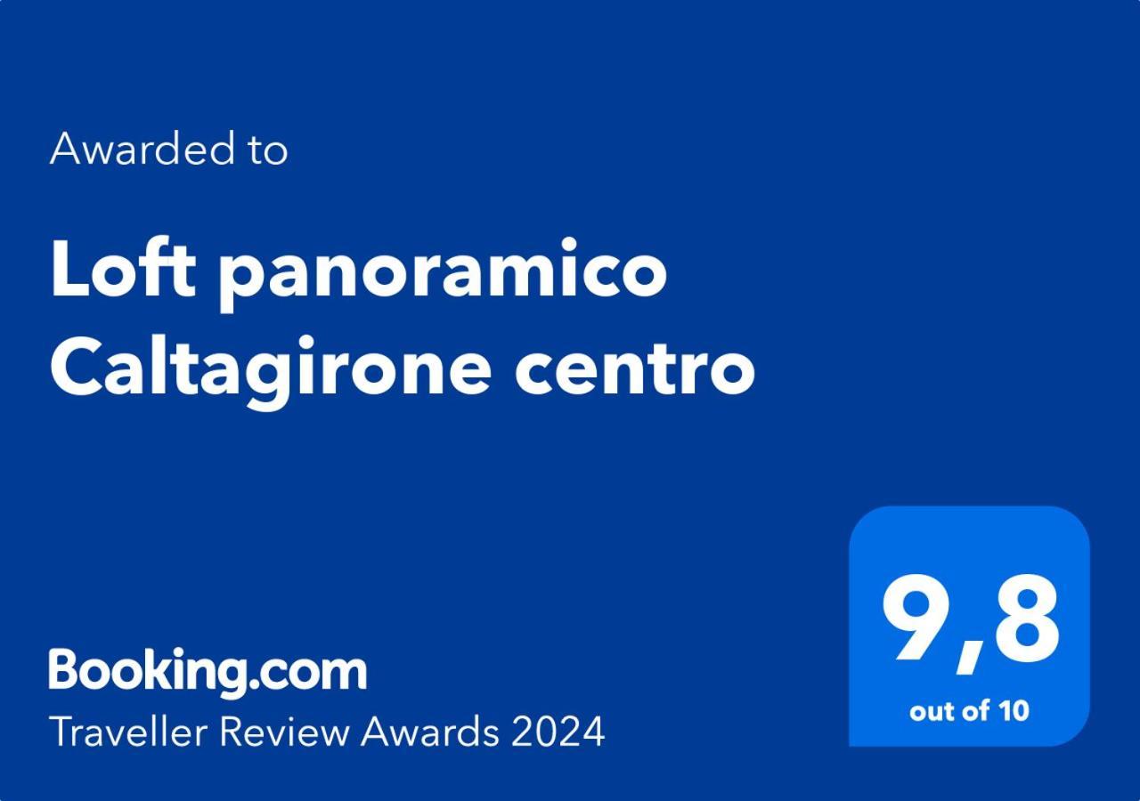 Loft Panoramico Caltagirone Centro公寓 外观 照片